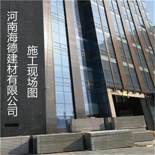 輕質(zhì)隔墻板價(jià)格